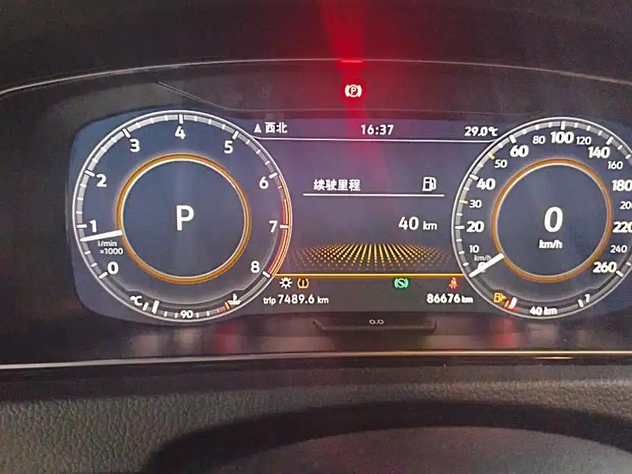 2020 Golf Beloved Edition 280TSI DSG R-Line — миниатюра 14
