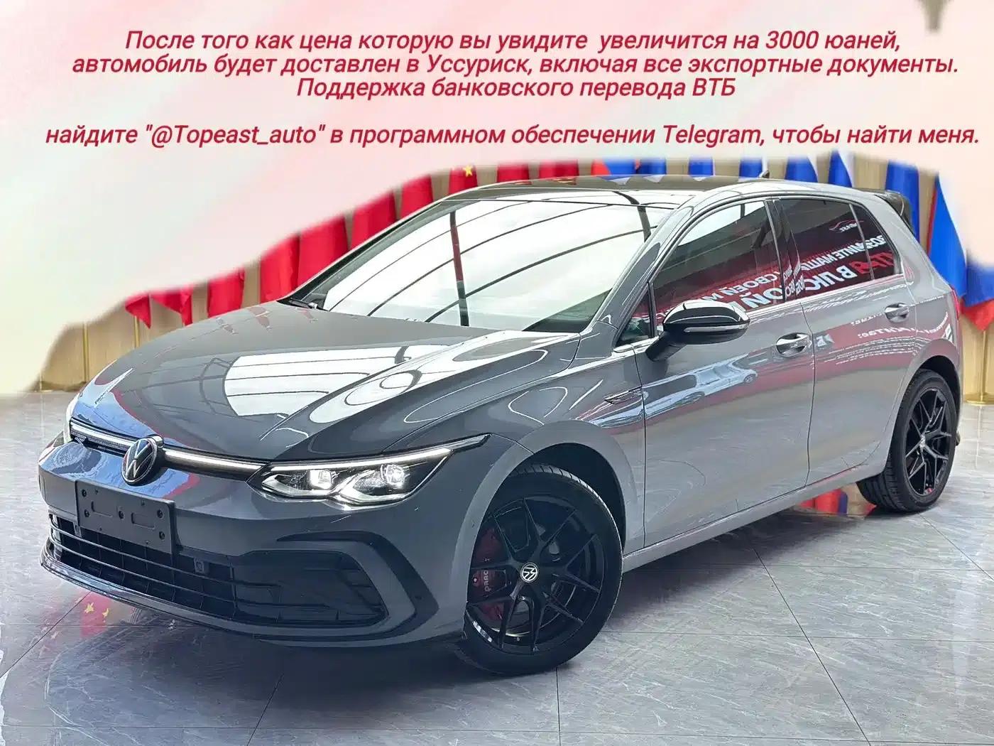 2023 Golf 280TSI DSG R-Line Lite — миниатюра 1