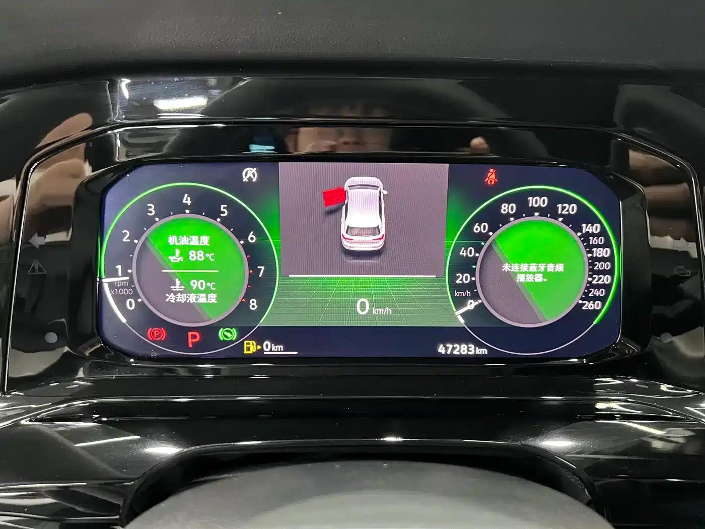 2021 Golf 280TSI DSG R-Line — миниатюра 8