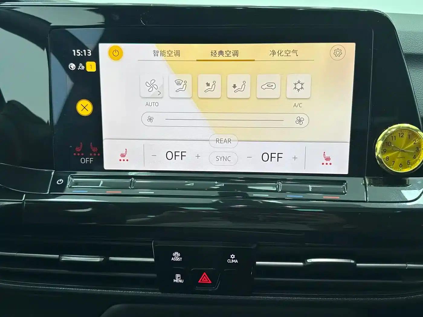 2021 Golf 280TSI DSG R-Line — миниатюра 15