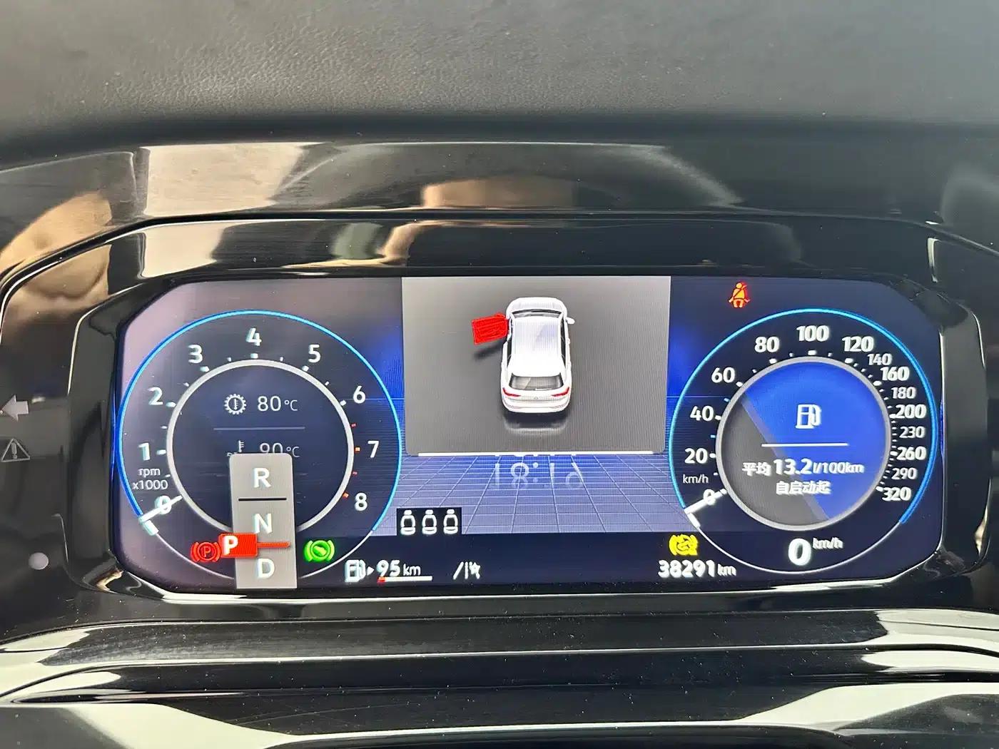 2023 Golf 280TSI DSG R-Line 20th Anniversary Edition — миниатюра 13