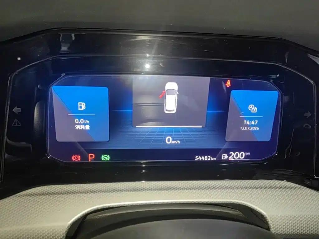 2021 Golf 280TSI DSG Pro — миниатюра 12