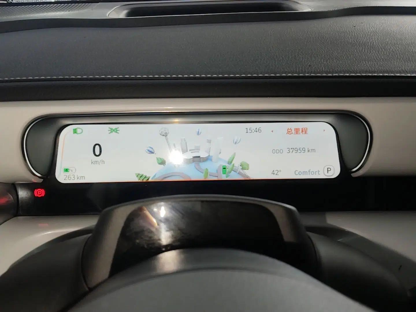 smart #1 2022 Premium Edition — миниатюра 14