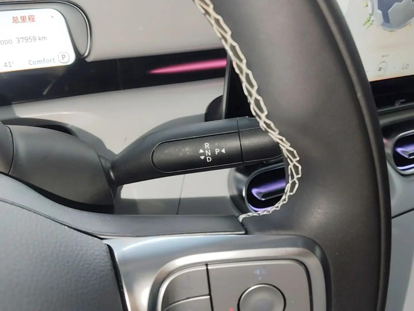 smart #1 2022 Premium Edition — миниатюра 16