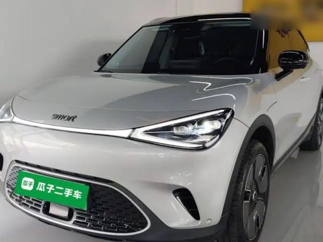 smart #1 2022 Premium Edition
