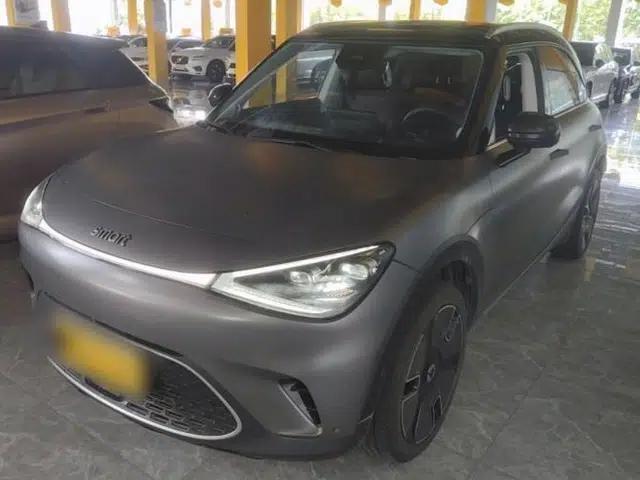 smart #1 2022 Premium Edition