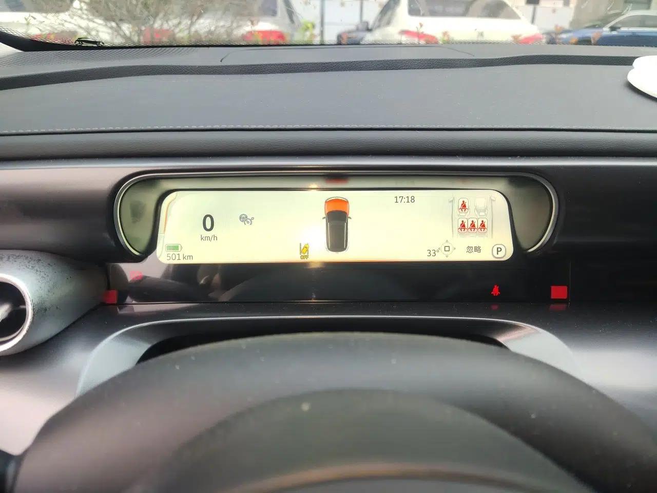 smart #1 2026 Dynamic Long-Range Edition — миниатюра 11