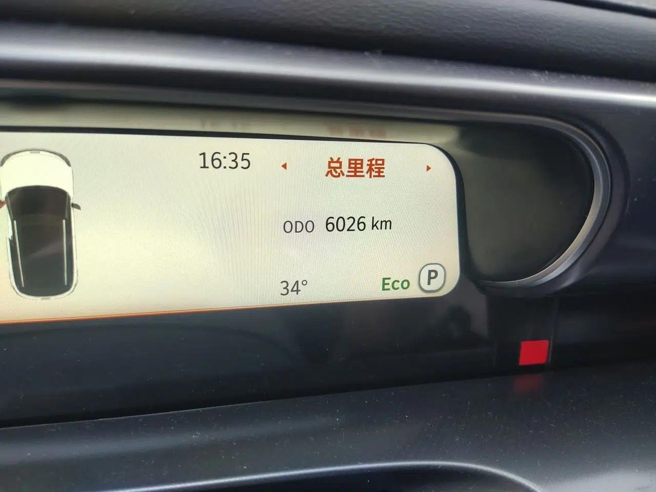 smart #1 2026 Dynamic Long-Range Edition — миниатюра 12
