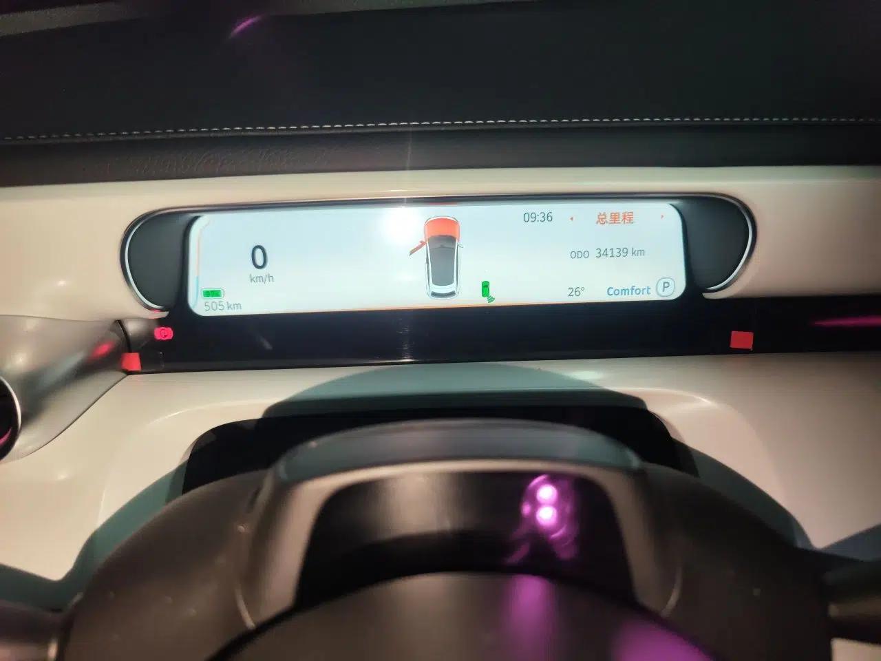 smart #3 2023 Pulse Four-Wheel Drive Edition — миниатюра 11
