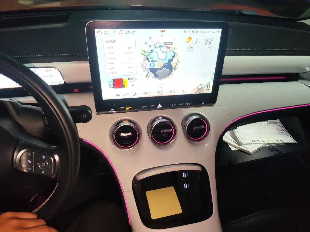 smart #3 2023 Pulse Four-Wheel Drive Edition — миниатюра 13