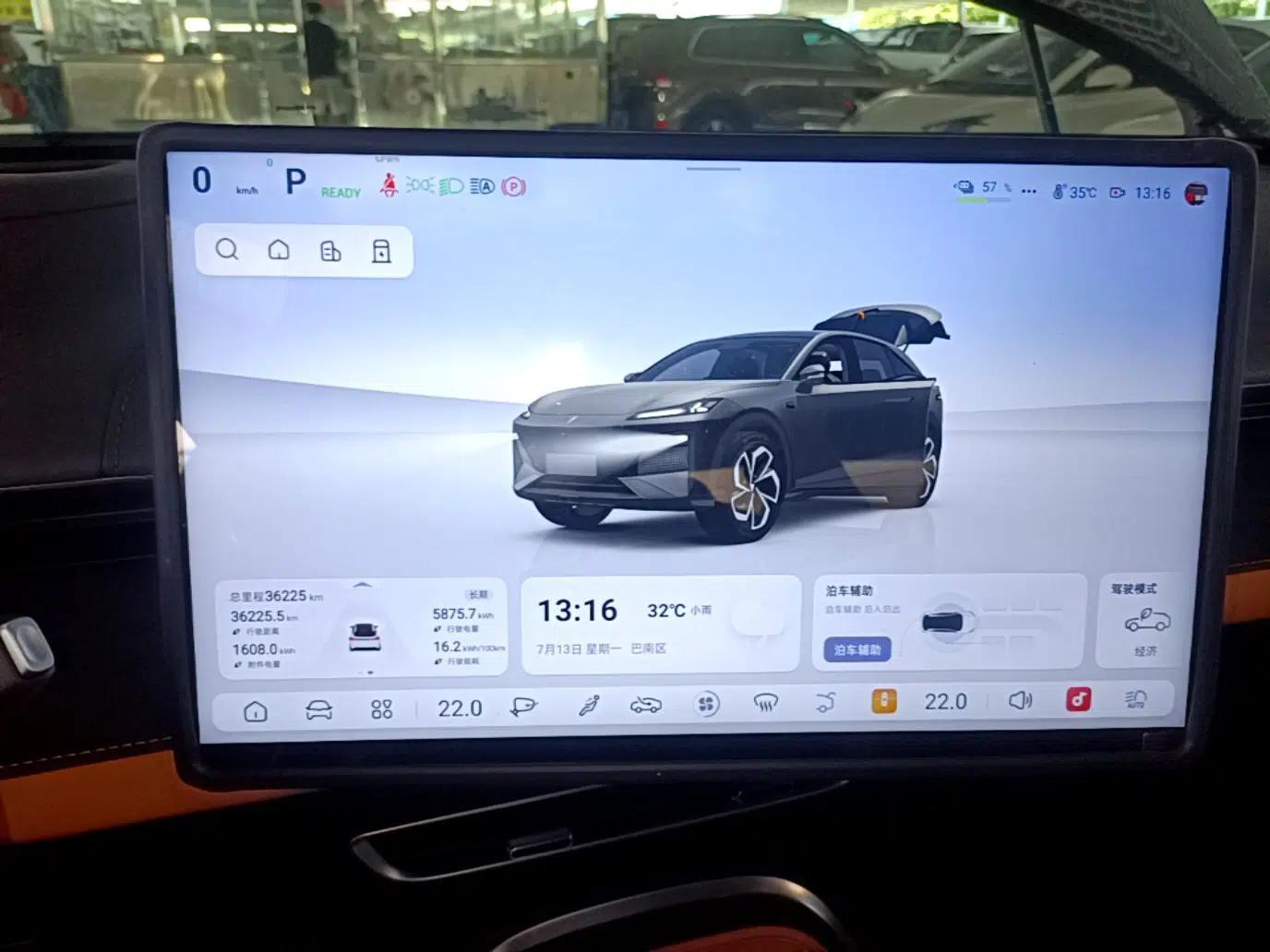 Deepal S07 2025 Deepal 520Max AD PRO Pure Electric Model with Advanced Driving Assist — миниатюра 14