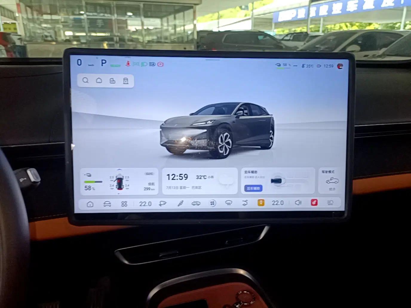 Deepal S07 2025 Deepal 520Max AD PRO Pure Electric Model with Advanced Driving Assist — миниатюра 15