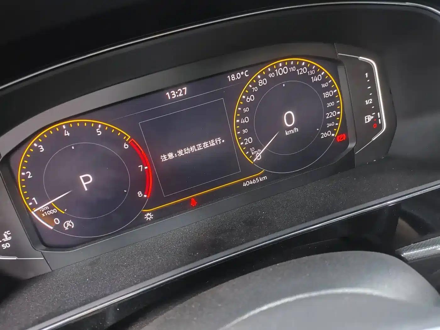 2024 Passat 380TSI Starry Sky Dragon Edition — миниатюра 4