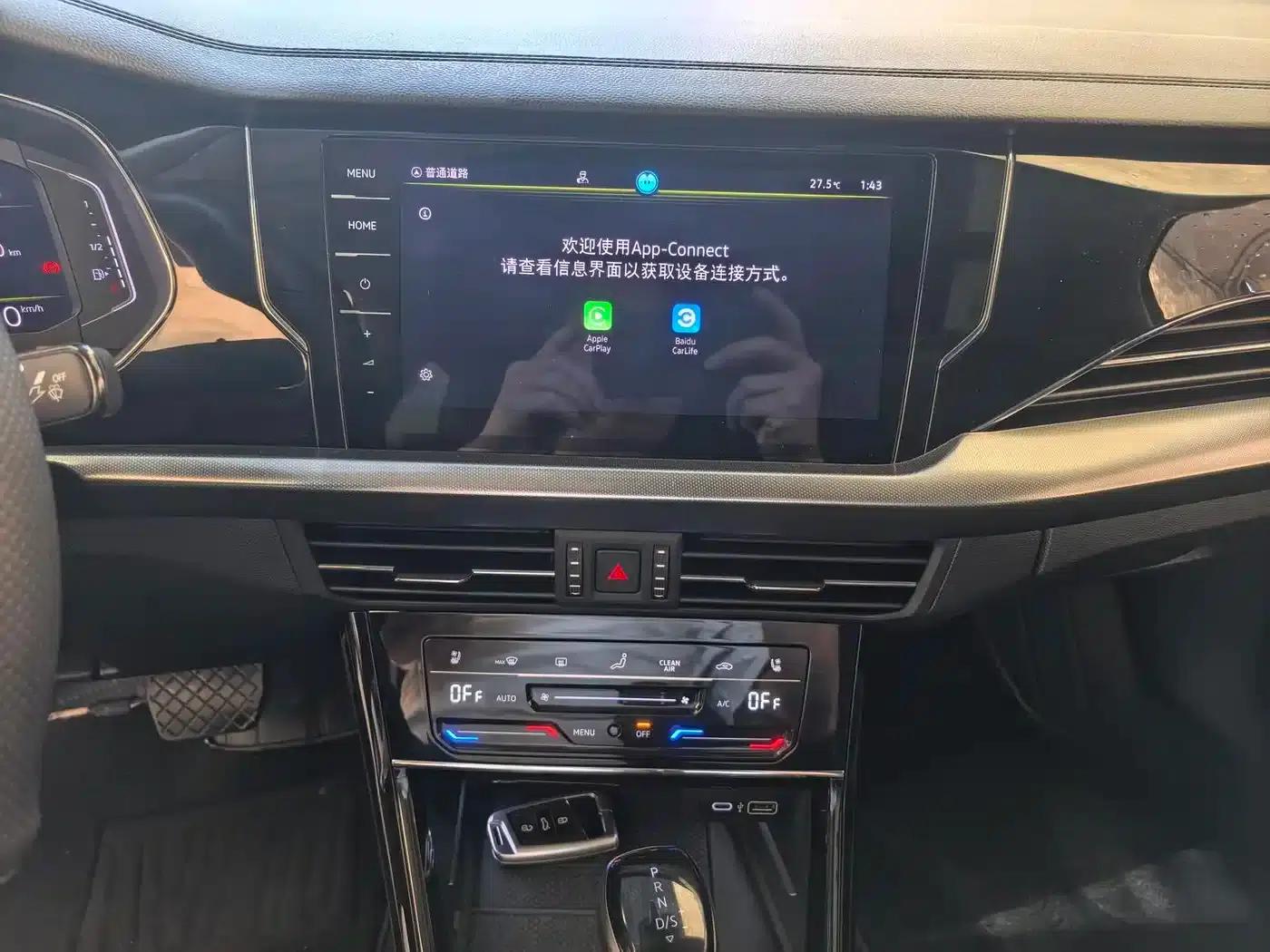 2023 Volkswagen Passat 330TSI Starry Sky Luxury Edition — миниатюра 10