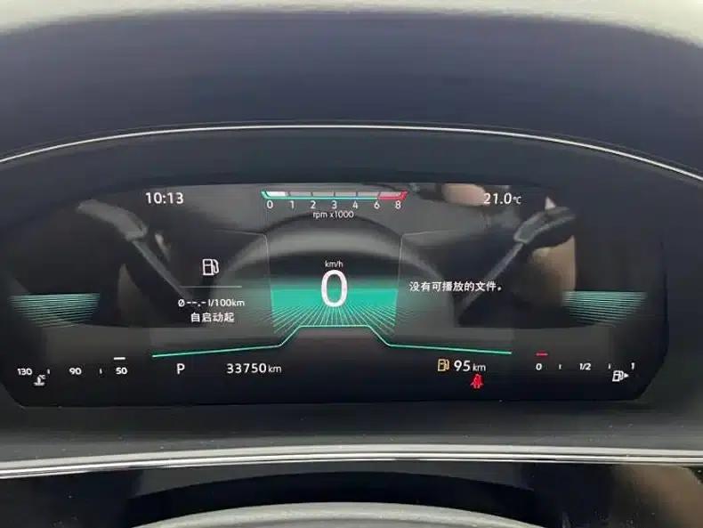 2022 Volkswagen Passat 280TSI Business Edition — миниатюра 12