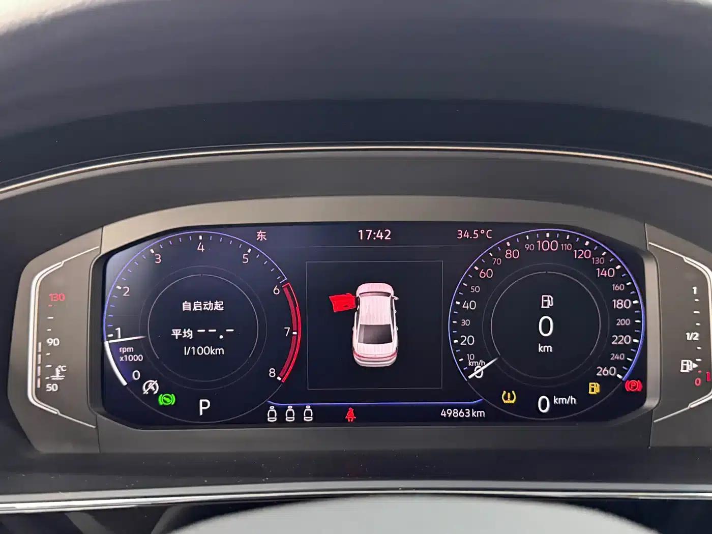 2023 Passat Facelift 330TSI Luxury Edition — миниатюра 10