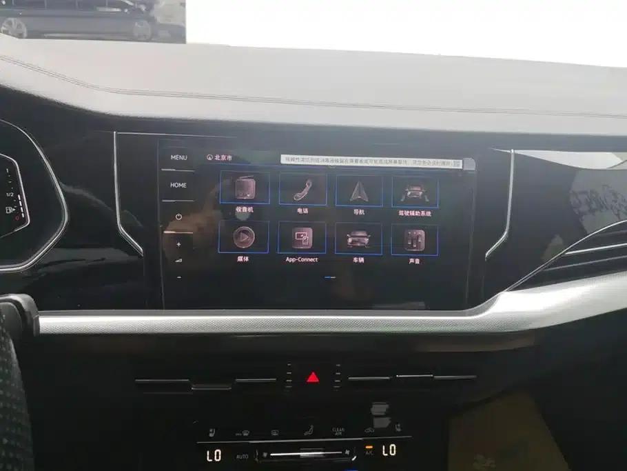 2022 Volkswagen Passat 330TSI Starry Sky Luxury Edition — миниатюра 13
