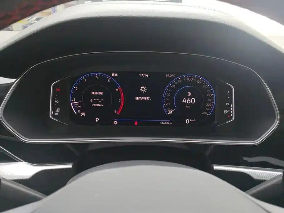 2022 Volkswagen Passat 330TSI Starry Sky Luxury Edition — миниатюра 14