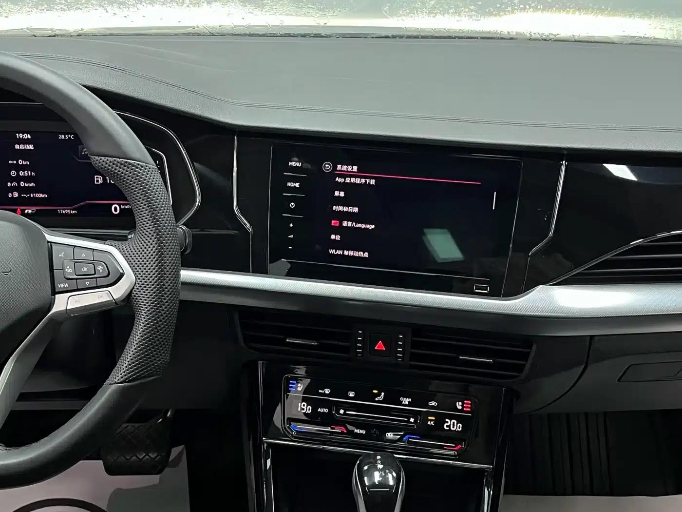 2025 Volkswagen Passat Outstanding Edition 330TSI Starry Sky Elite Edition — миниатюра 28