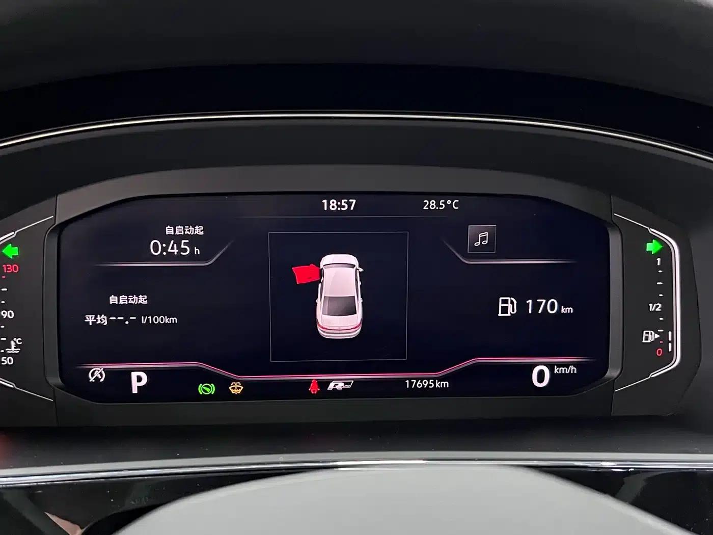 2025 Volkswagen Passat Outstanding Edition 330TSI Starry Sky Elite Edition — миниатюра 30