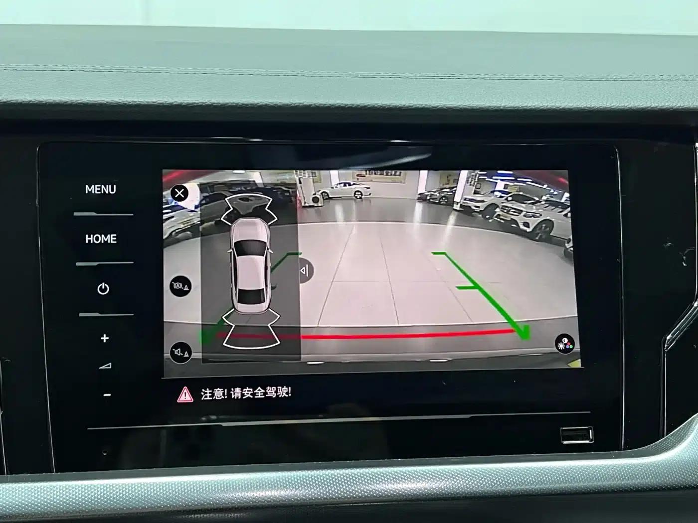 2025 Volkswagen Passat Outstanding Edition 330TSI Starry Sky Elite Edition — миниатюра 31