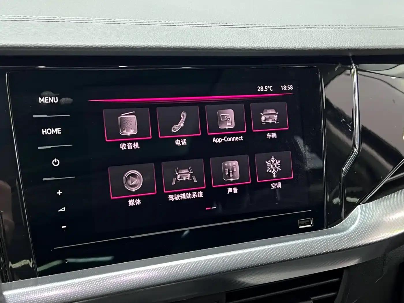 2025 Volkswagen Passat Outstanding Edition 330TSI Starry Sky Elite Edition — миниатюра 32