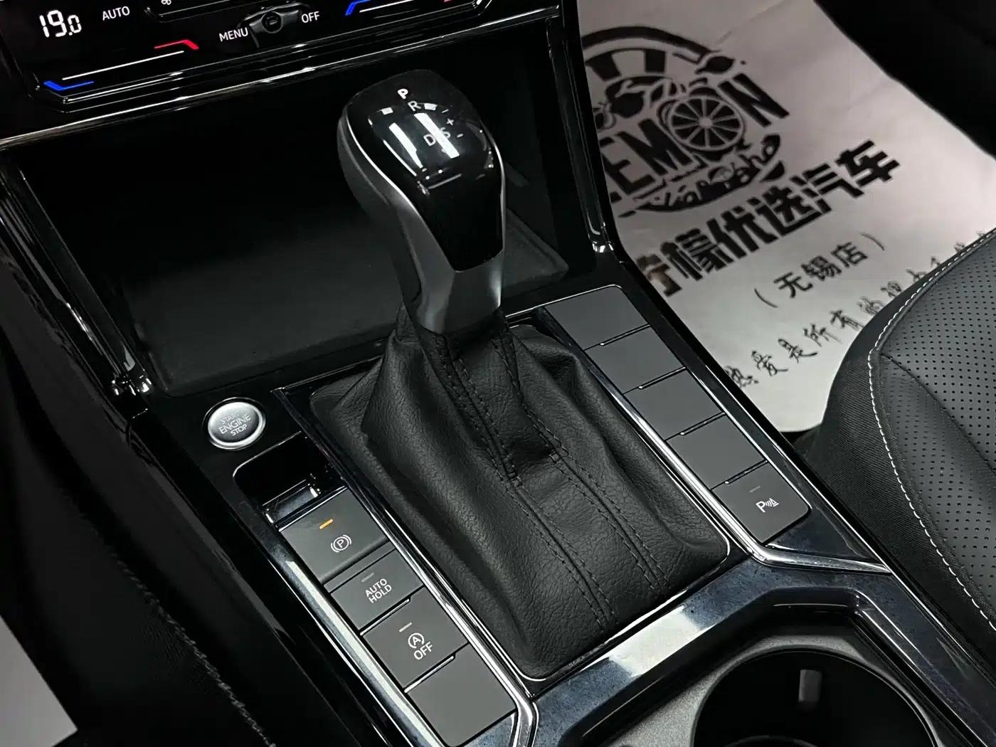 2025 Volkswagen Passat Outstanding Edition 330TSI Starry Sky Elite Edition — миниатюра 39