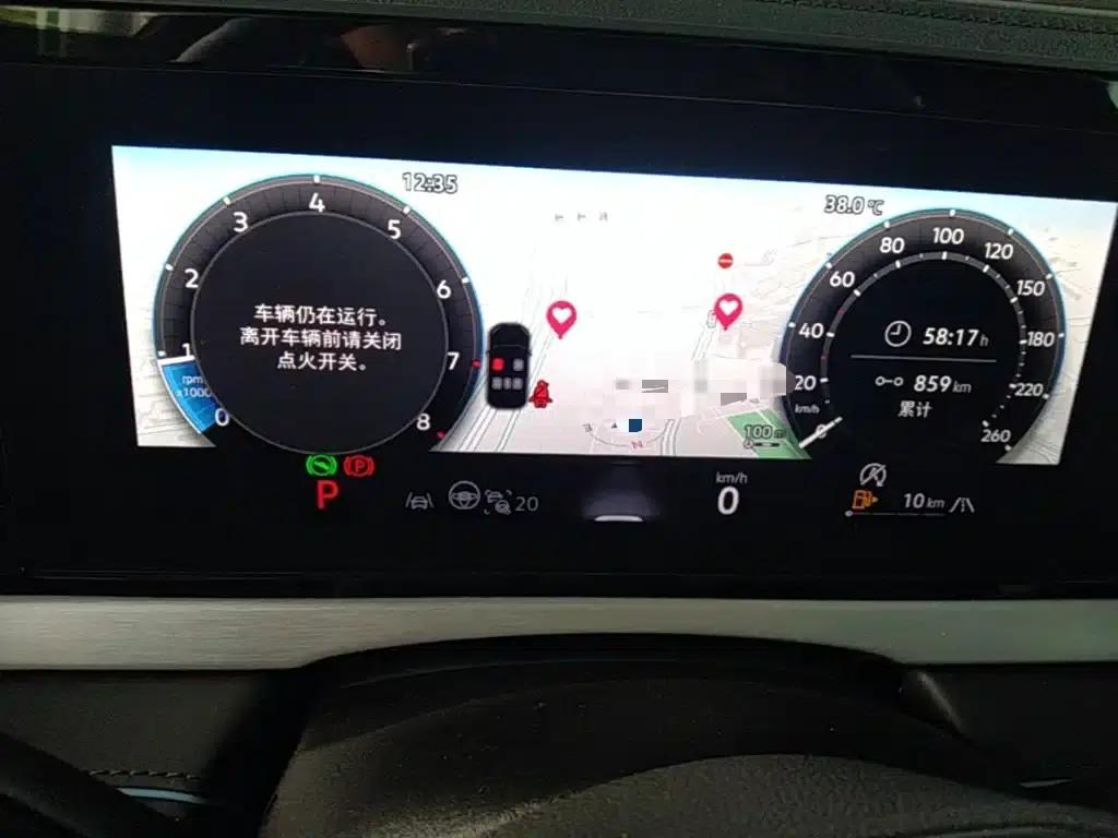 2026 Passat Pro 380TSI Starry Dragon Edition — миниатюра 19