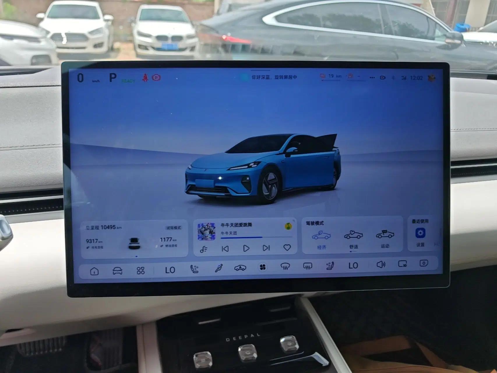 Deepal L07 2024 230Max Qiankun Intelligent Driving ADS SE Range-Extended Version — миниатюра 14