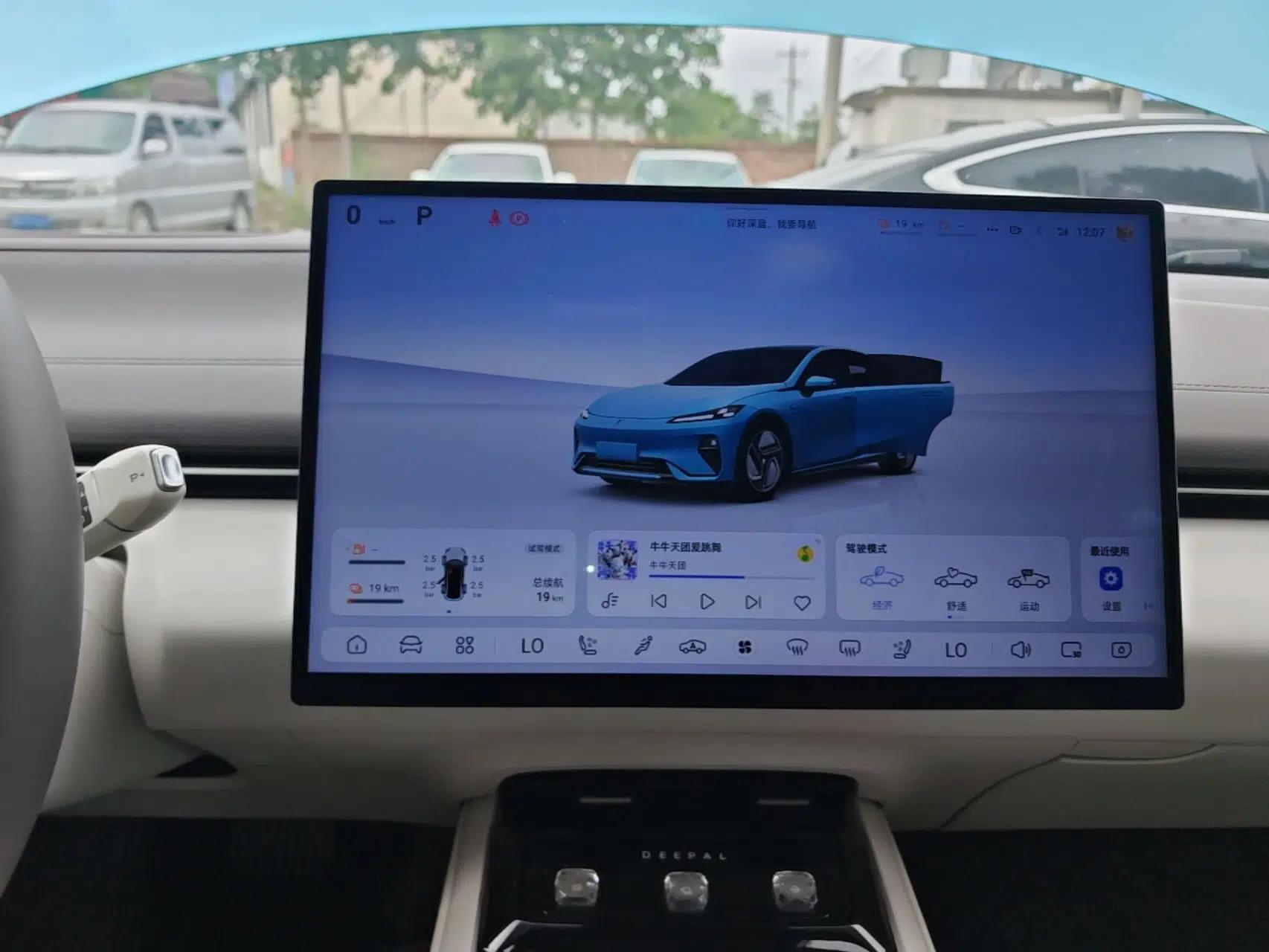 Deepal L07 2024 230Max Qiankun Intelligent Driving ADS SE Range-Extended Version — миниатюра 15
