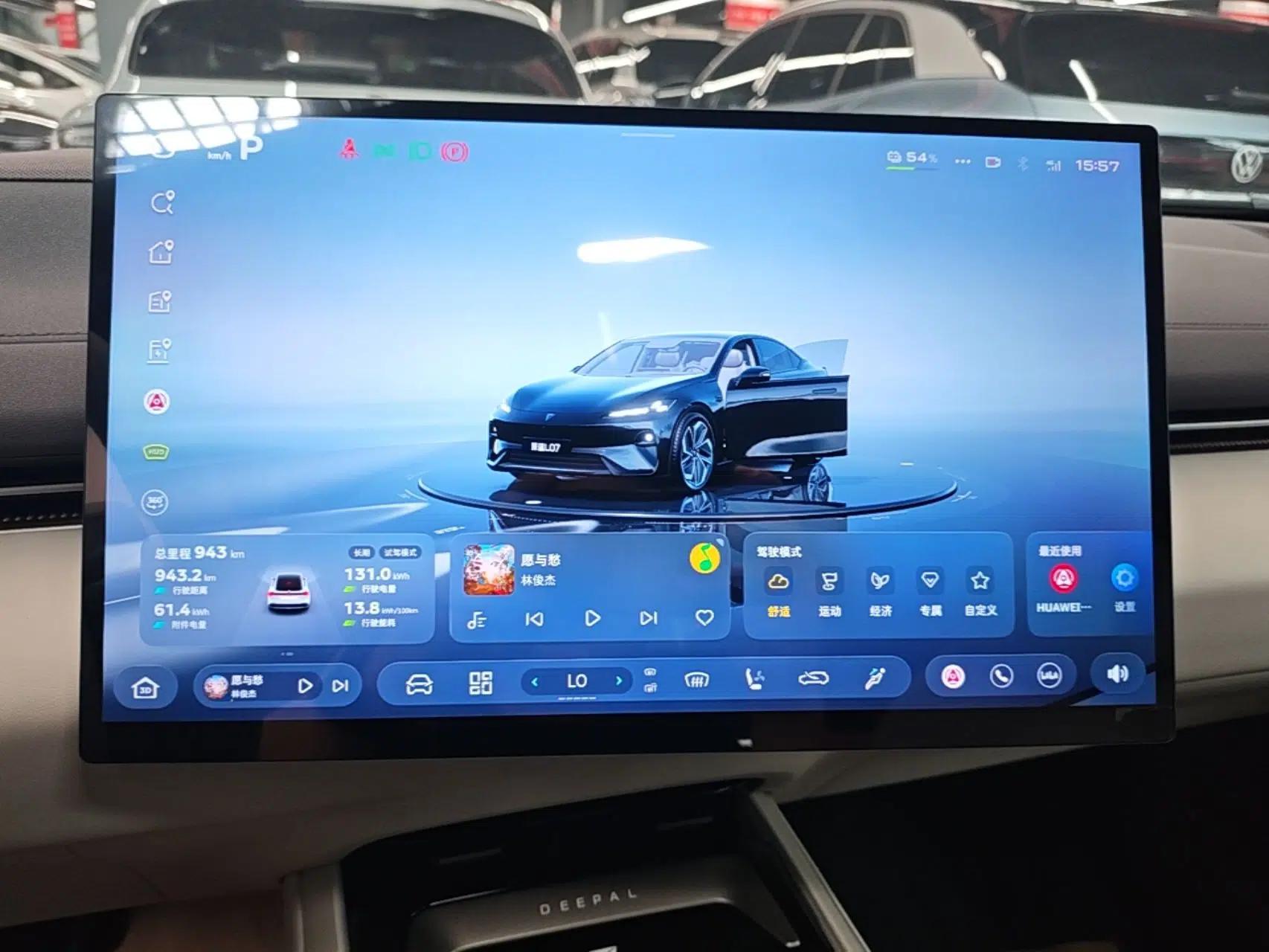 Deepal L07 2026 Model 660Ultra Huawei Qiankun Intelligent Driving ADS SE Edition — миниатюра 19