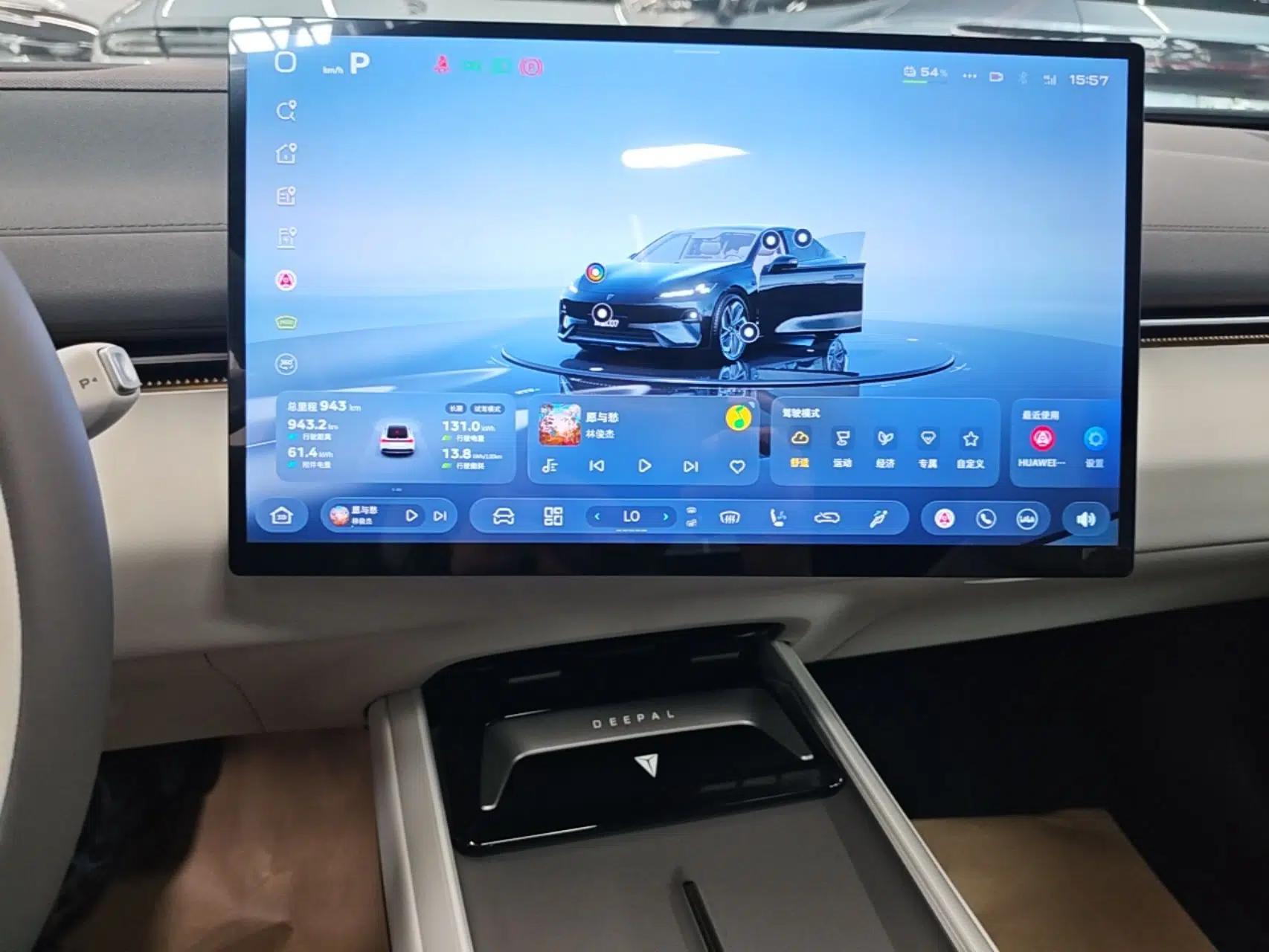 Deepal L07 2026 Model 660Ultra Huawei Qiankun Intelligent Driving ADS SE Edition — миниатюра 20