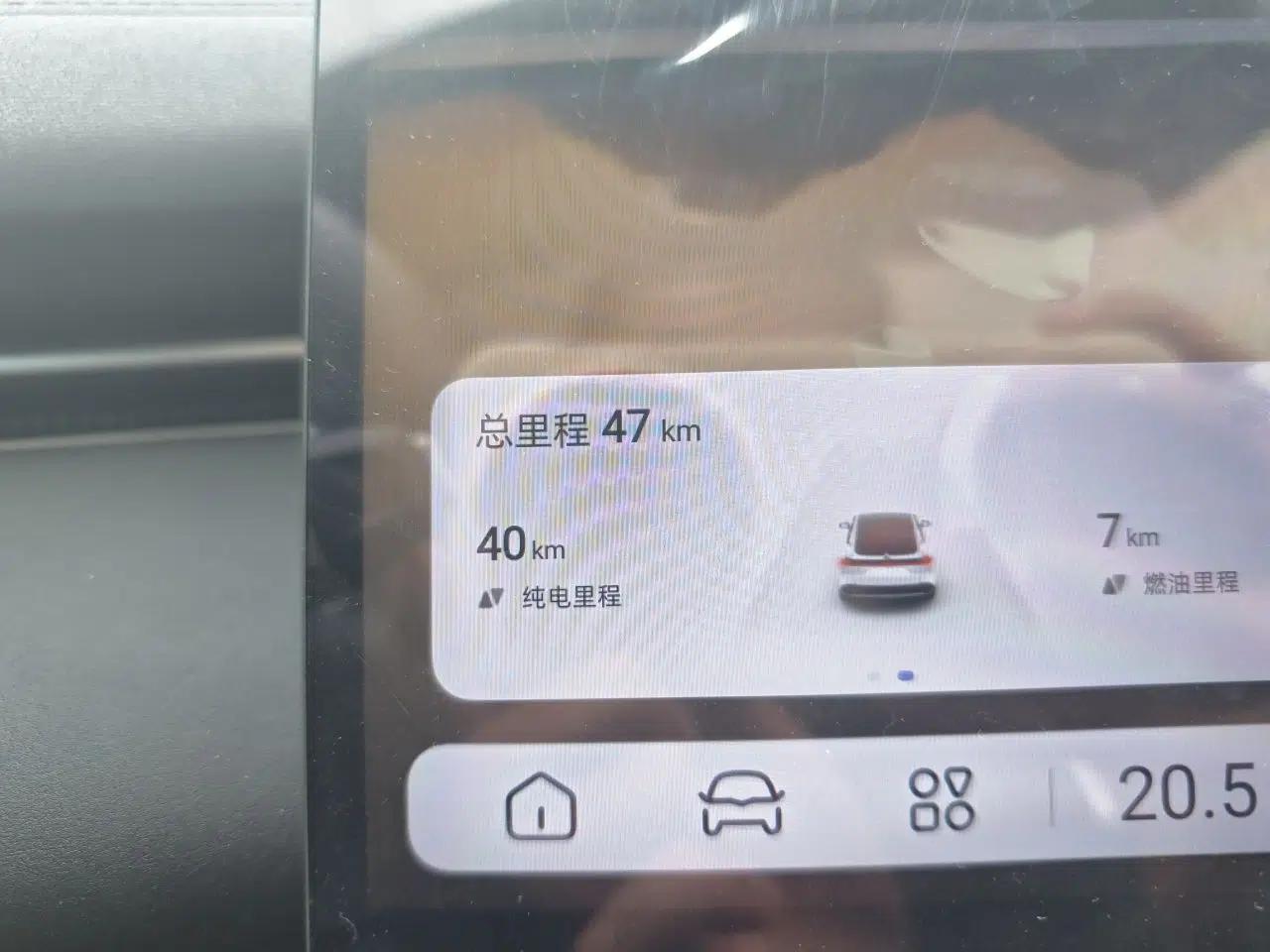 Deepal L07 2025 230 Ultra Qiankun Intelligent Driving ADS SE Range-Extended Version — миниатюра 12