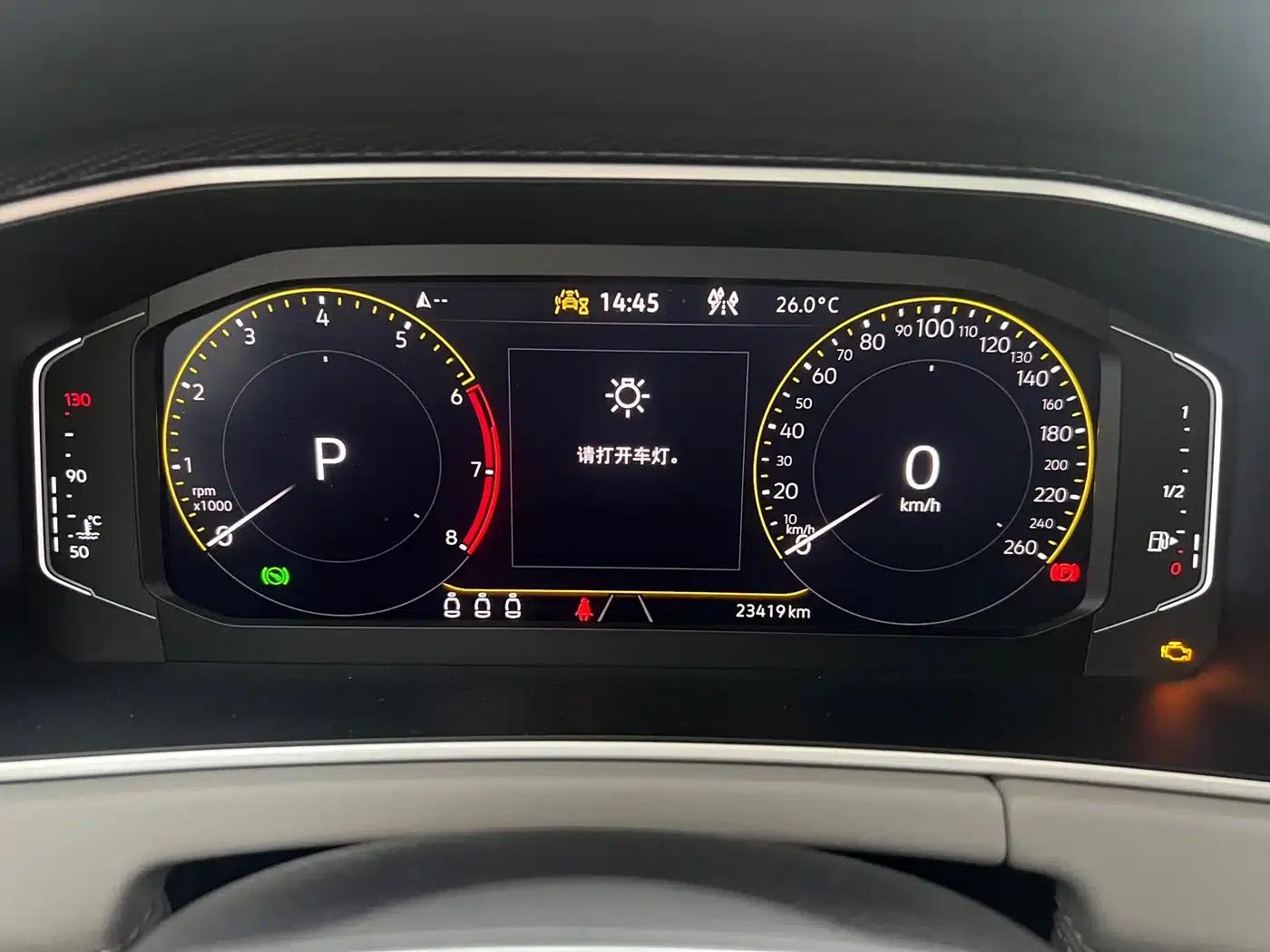 Tayron 2023 280TSI 2WD Luxury Plus Advanced Edition — миниатюра 10