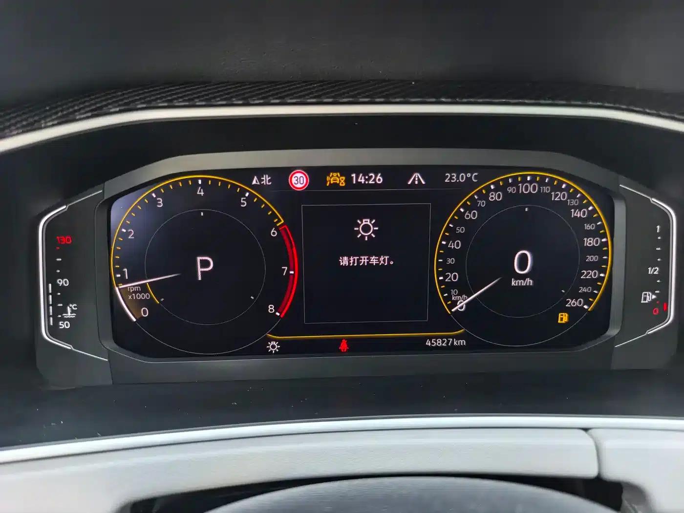 Tayron 2023 280TSI 2WD Luxury Plus Advanced Edition — миниатюра 18