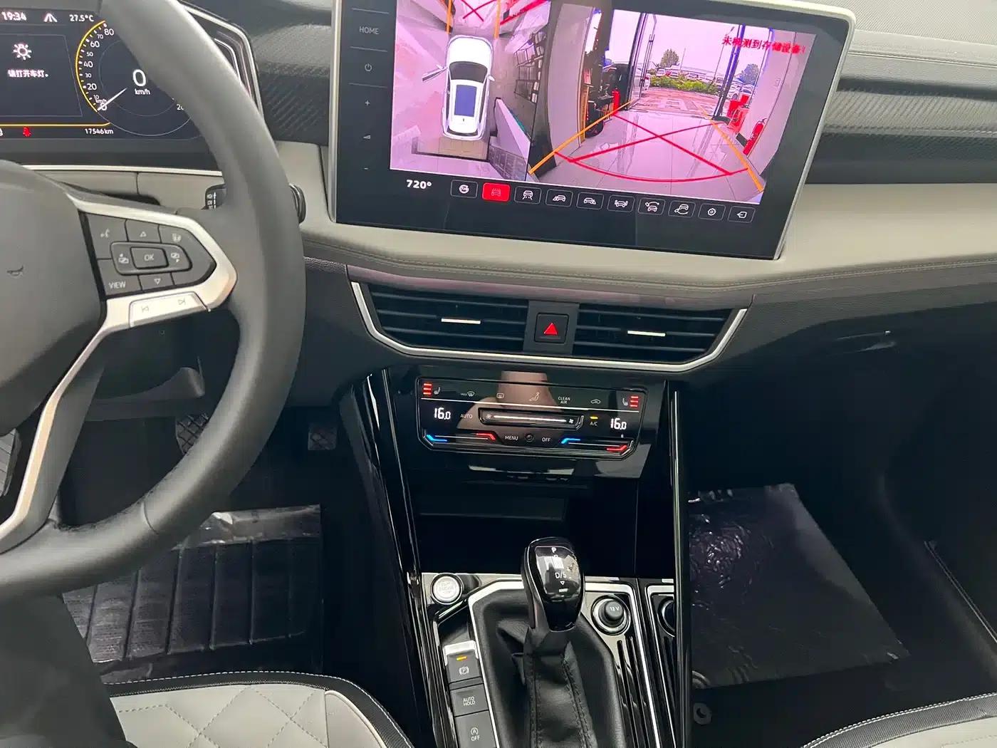 Tayron 2023 280TSI 2WD Luxury Plus Advanced Edition — миниатюра 16