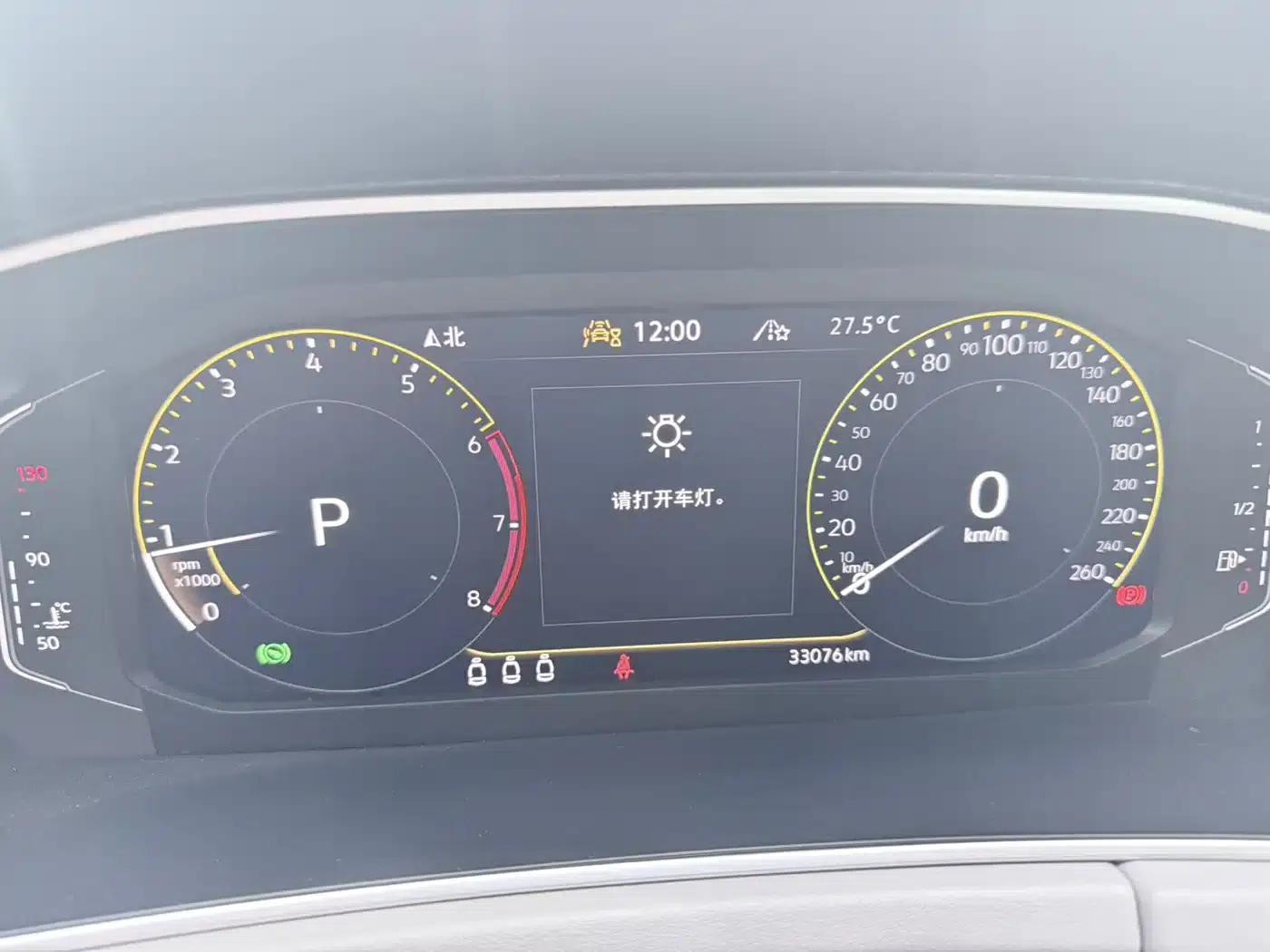 Tayron 2023 280TSI 2WD Luxury Plus Advanced Edition — миниатюра 7