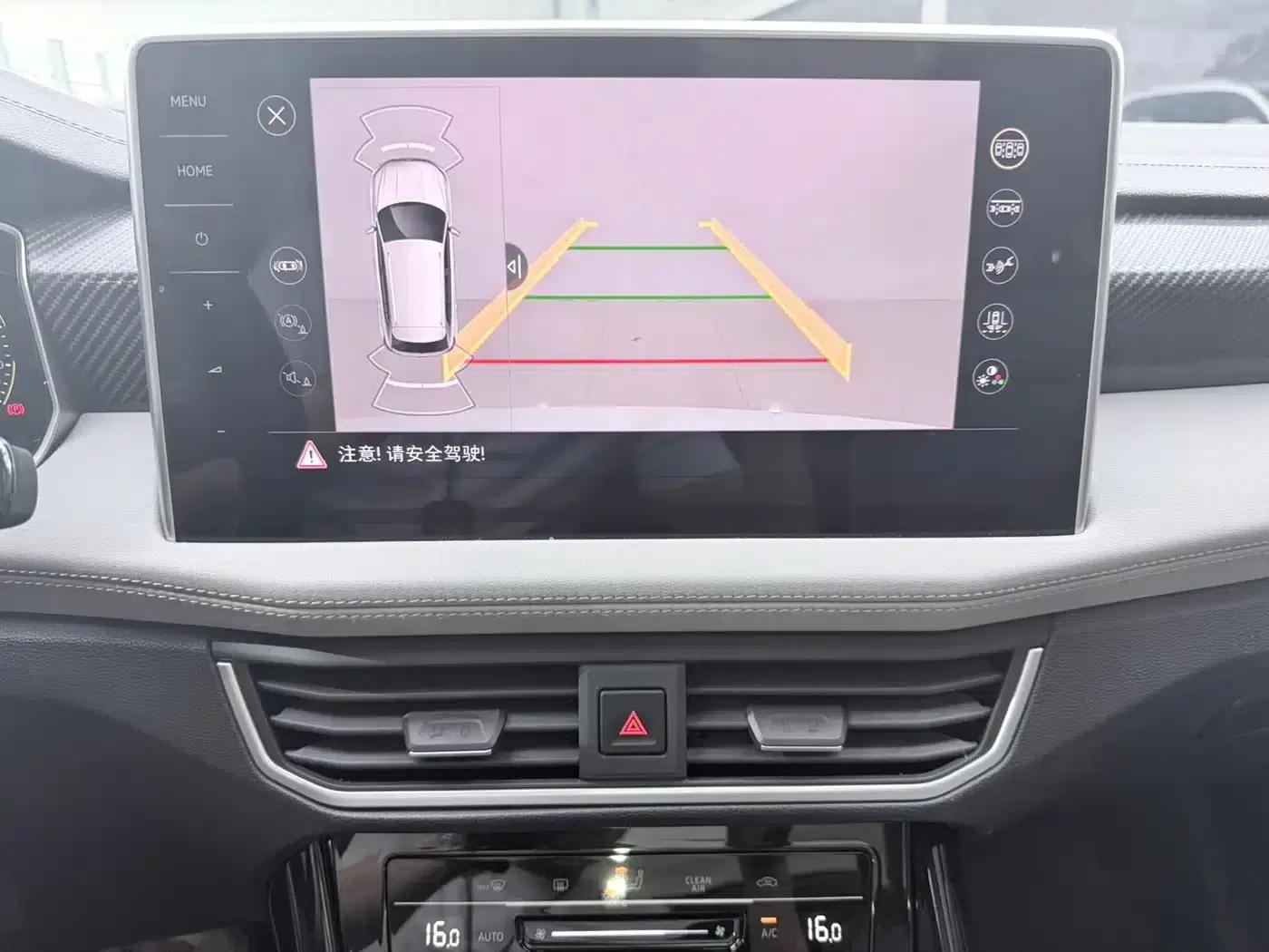 Tayron 2023 280TSI 2WD Luxury Plus Advanced Edition — миниатюра 9