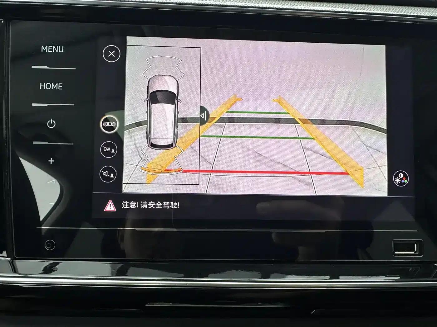 Tayron 2022 280TSI 2WD Luxury Intelligent Edition — миниатюра 16