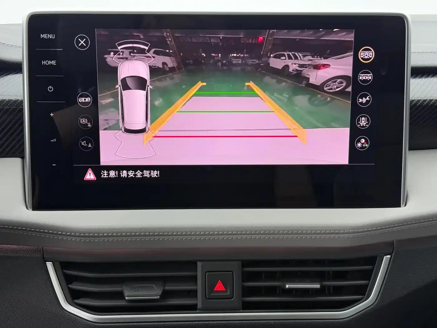Tayron 2023 280TSI 2WD Luxury Plus Advanced Edition — миниатюра 16