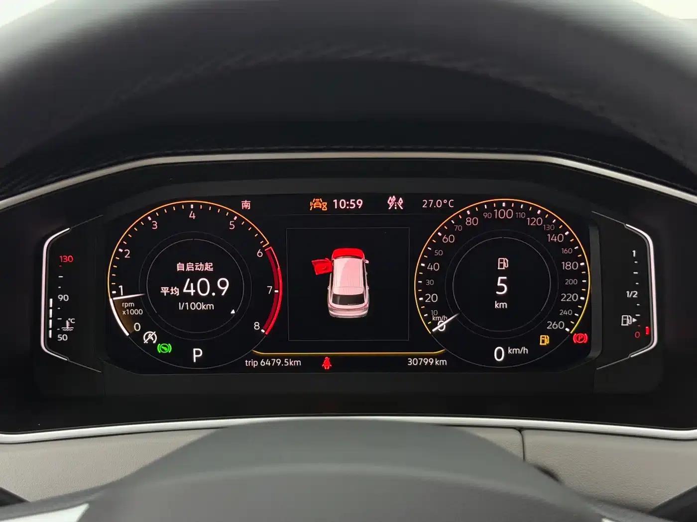 Tayron 2023 280TSI 2WD Luxury Plus Advanced Edition — миниатюра 20