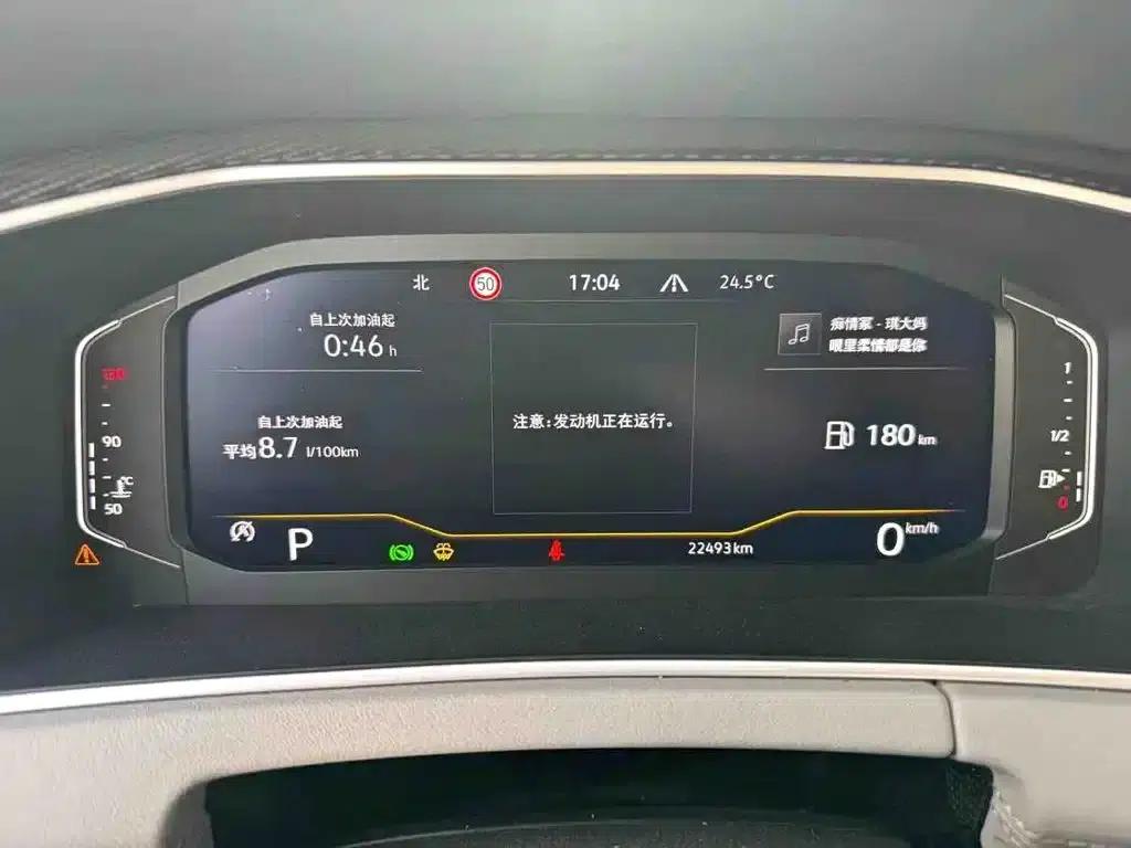 Tayron 2024 330TSI 2WD Luxury Plus Advanced Edition — миниатюра 13