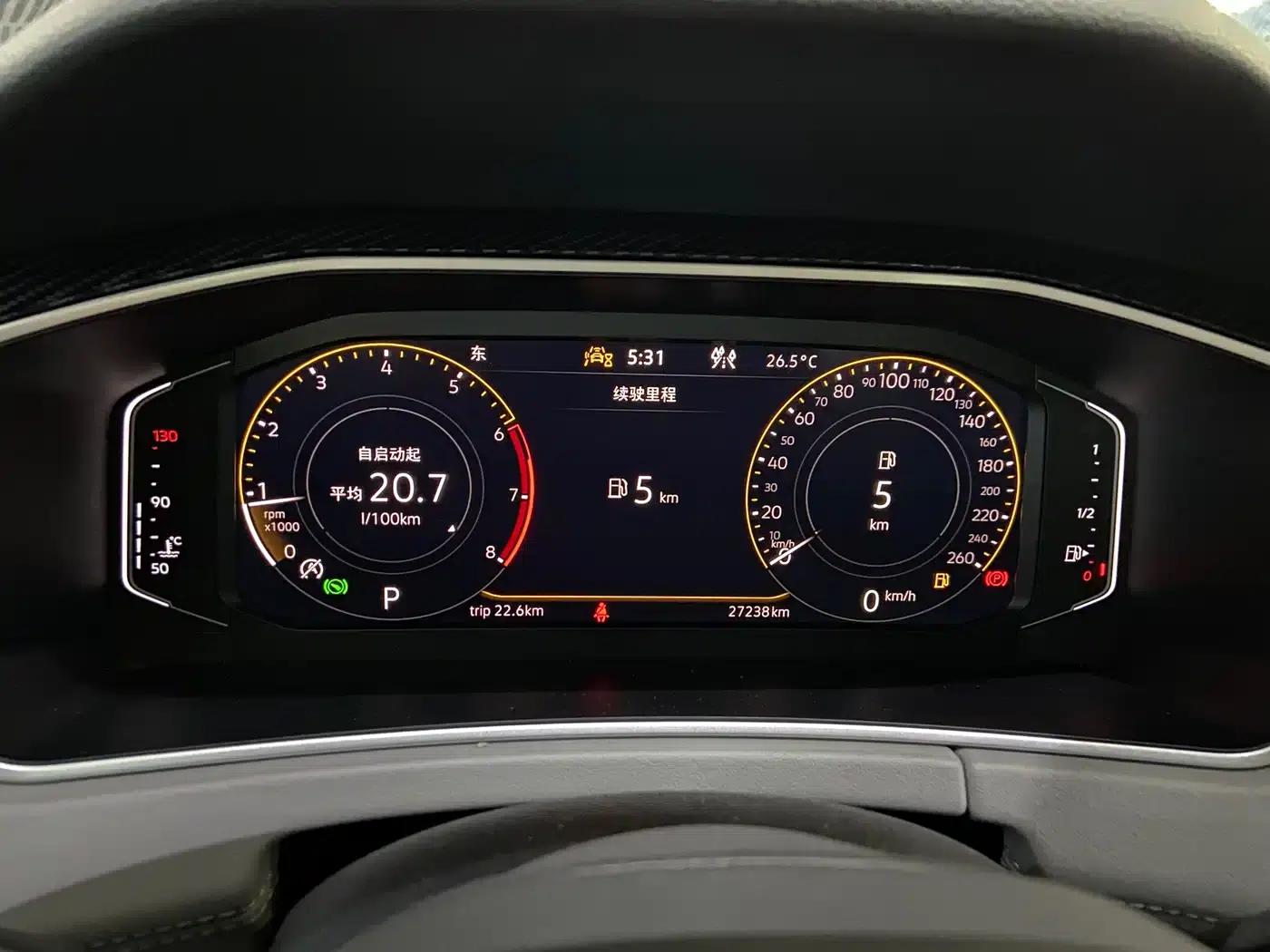 Tayron 2023 280TSI 2WD Luxury Plus Advanced Edition — миниатюра 20