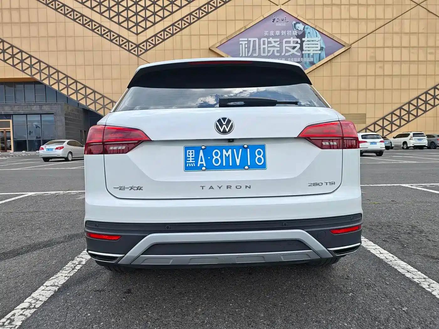 Tayron 2022 280TSI 2WD Luxury Intelligent Edition — миниатюра 8
