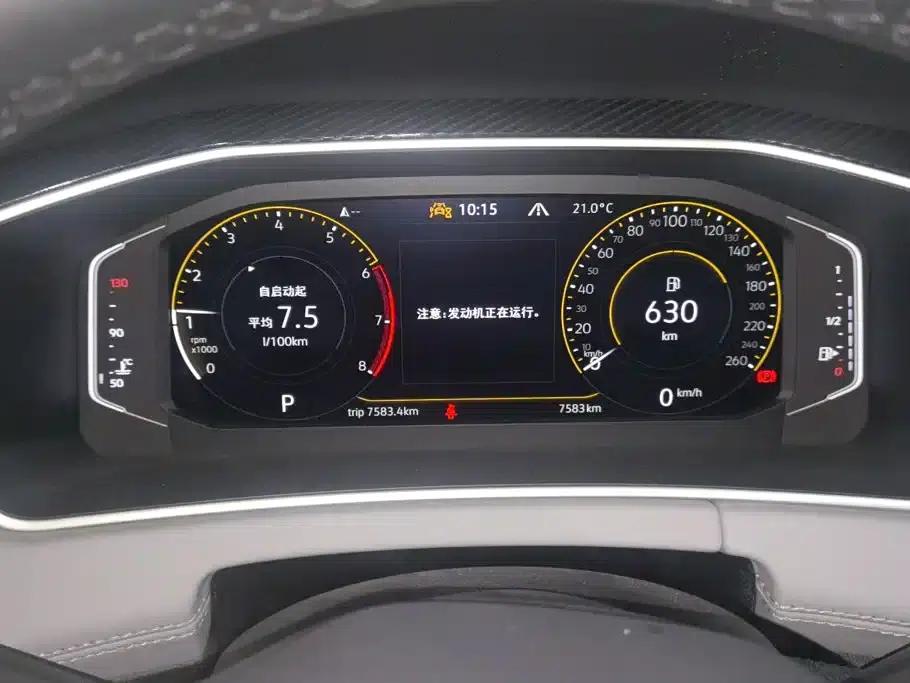 Tayron 2025 Popular Edition 330TSI — миниатюра 14