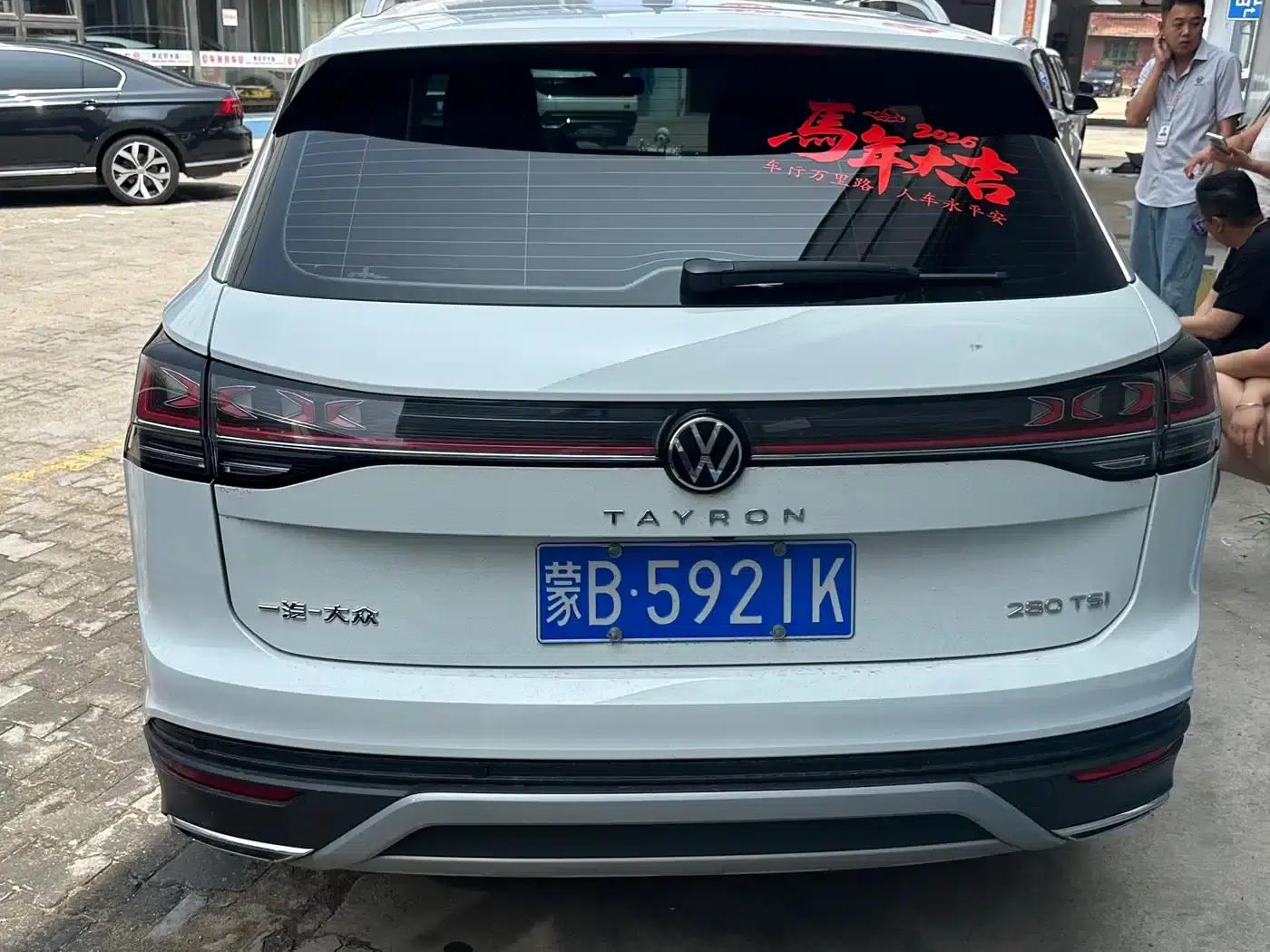 Tayron 2023 280TSI 2WD Luxury Plus Advanced Edition — миниатюра 11