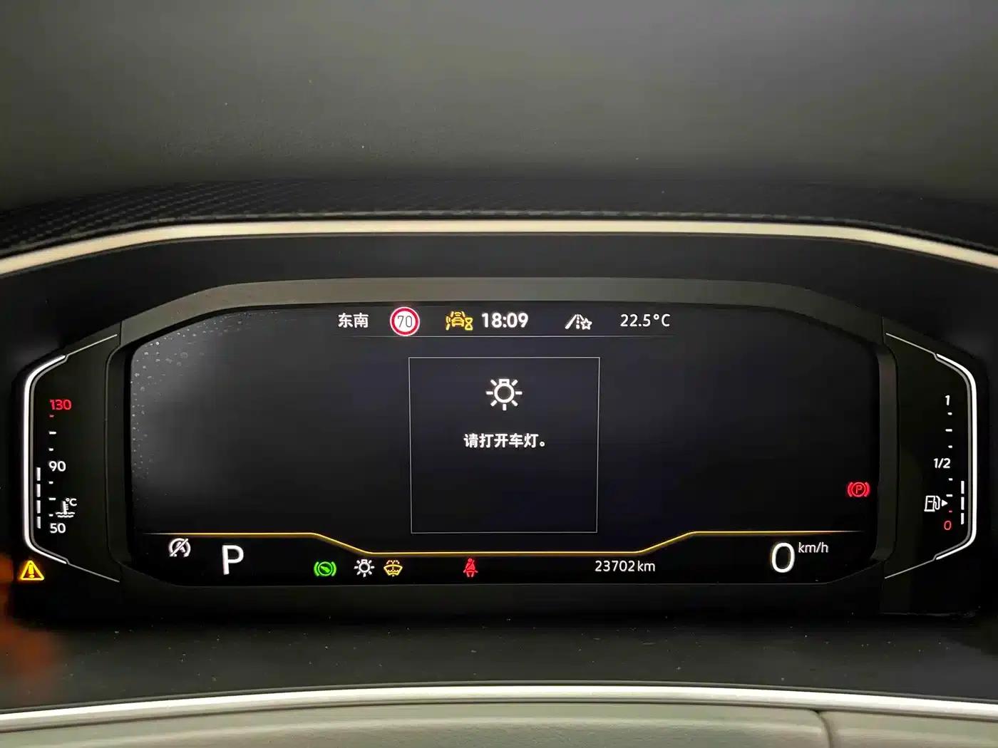 Tayron 2023 280TSI 2WD Luxury Plus Advanced Edition — миниатюра 18