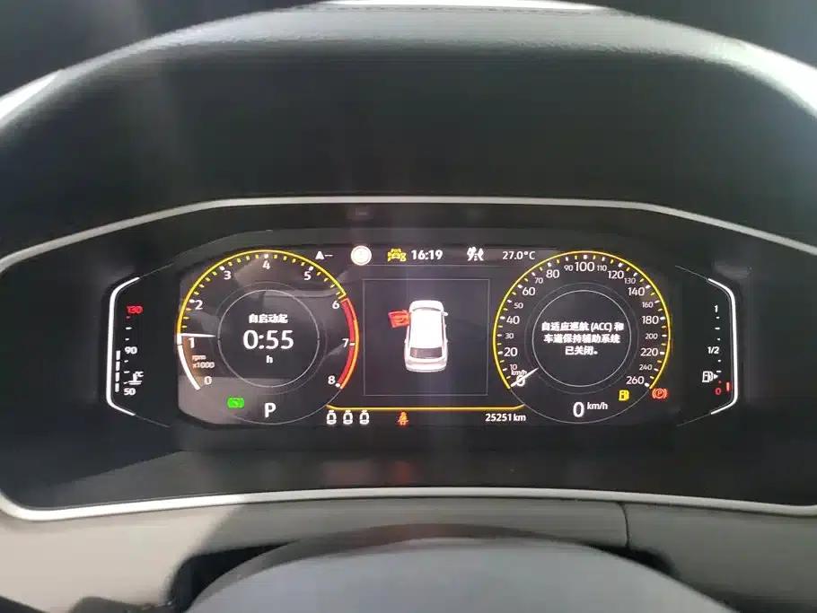 Tayron 2023 280TSI 2WD Luxury Plus Advanced Edition — миниатюра 14