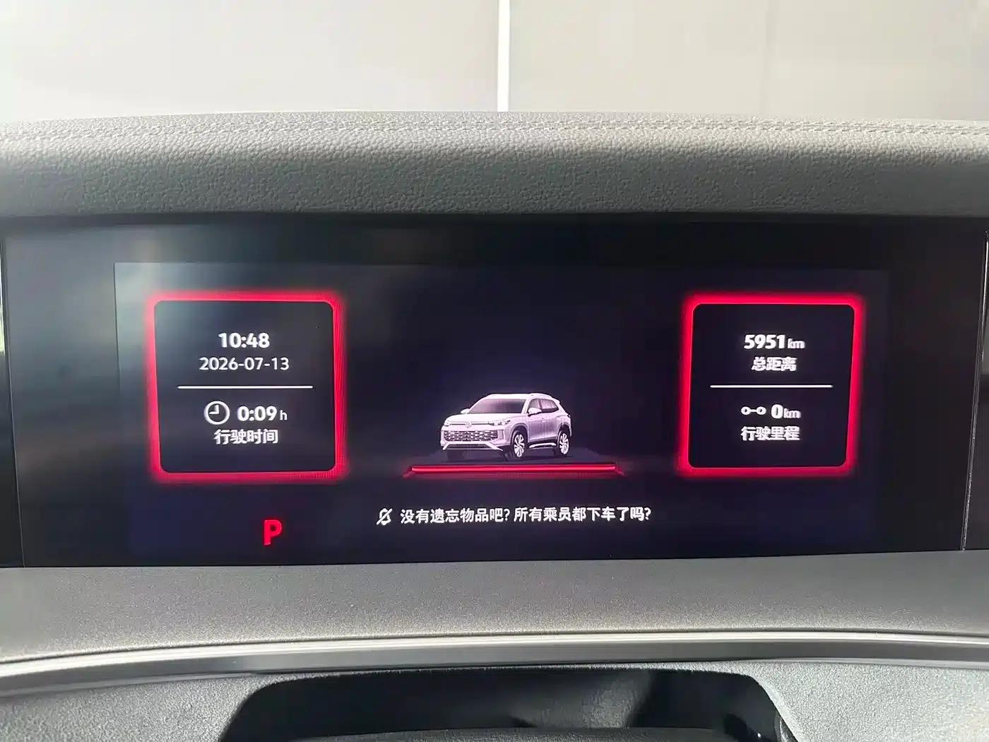 Tayron 2025 Model, Tayron L 380TSI 4WD Luxury Easy Package — миниатюра 12