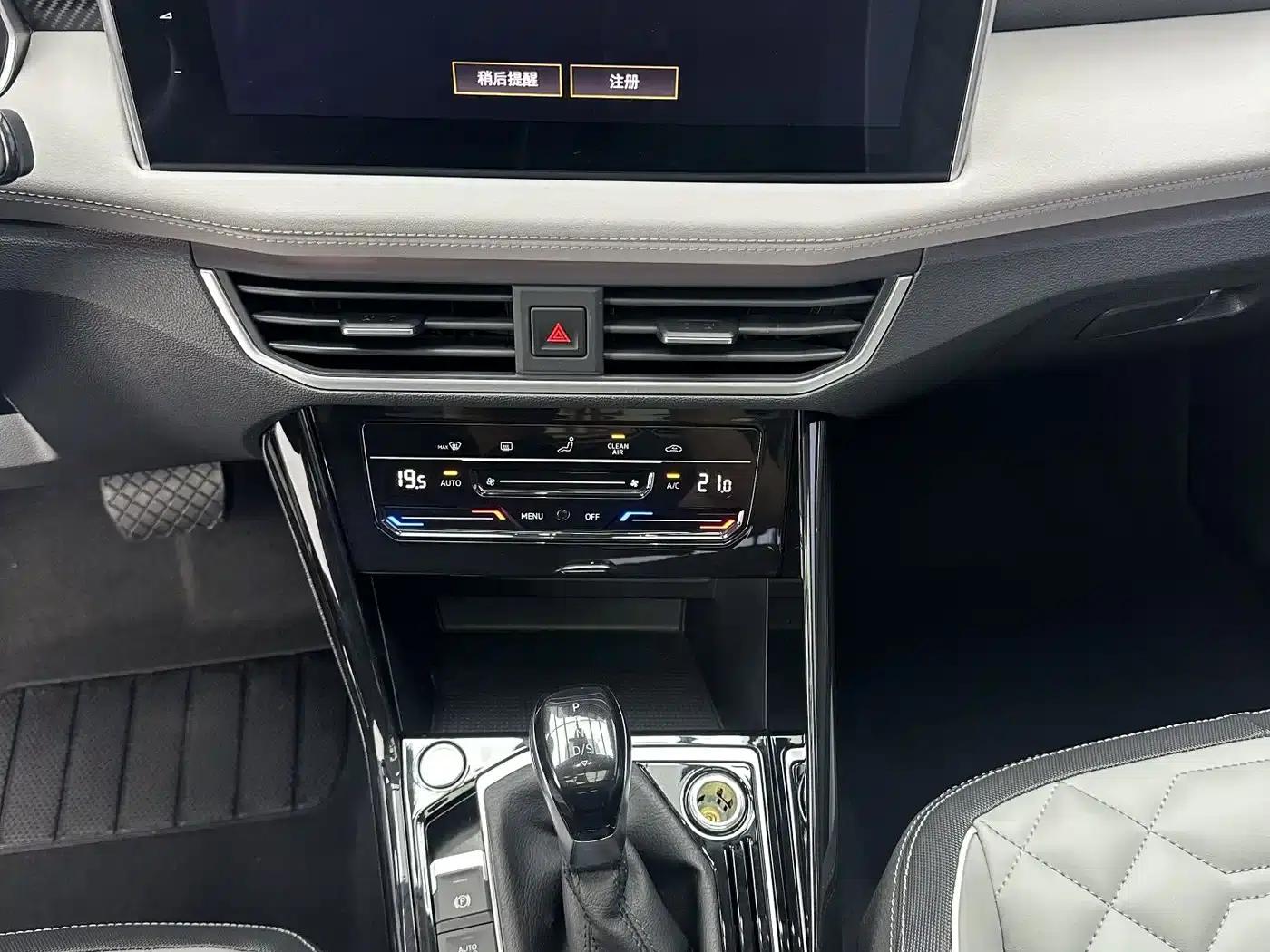 Tayron 2023 280TSI 2WD Luxury Plus Advanced Edition — миниатюра 15